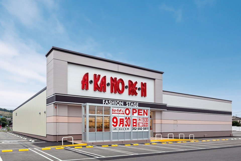 あかのれん加木屋店　新築工事
