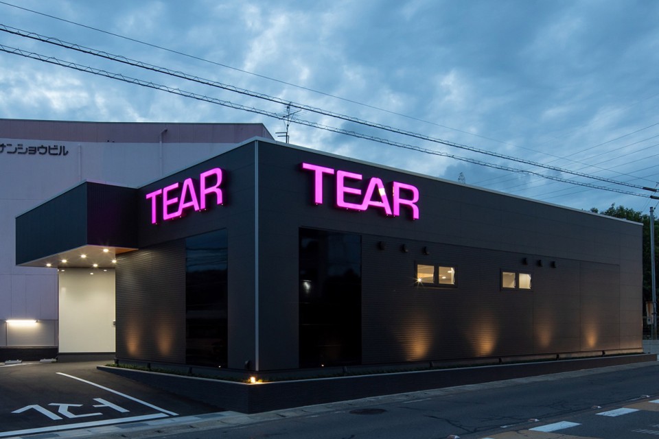 TEAR東海中央　新築工事